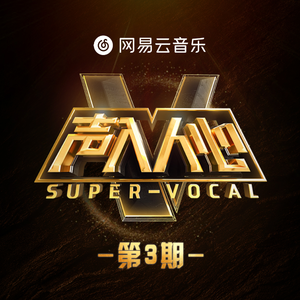 六间房性爱视频
