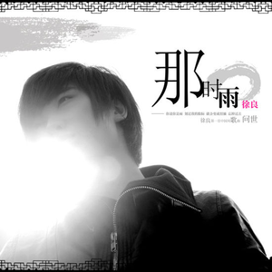 六间房性爱视频
