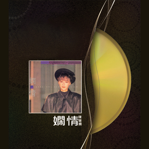 六间房性爱视频
