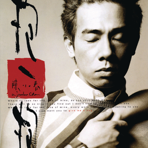 六间房性爱视频
