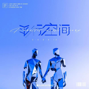 六间房性爱视频
