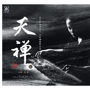 六间房性爱视频
